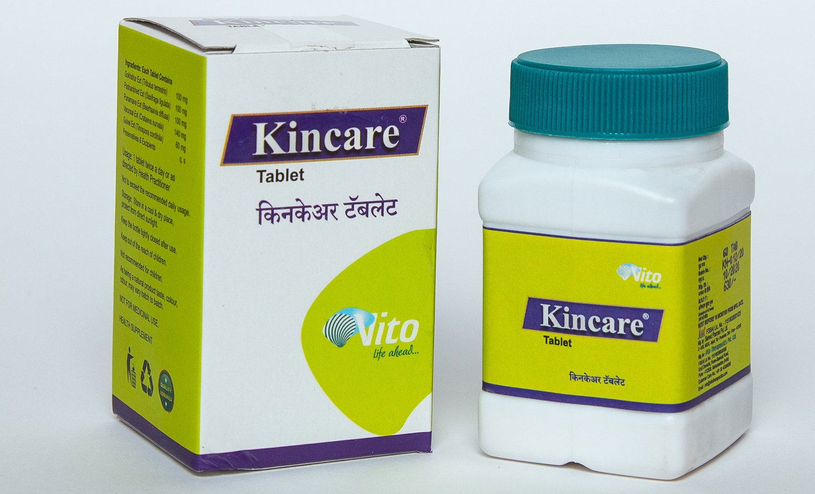 Kincare